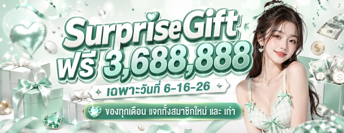 rollbet88